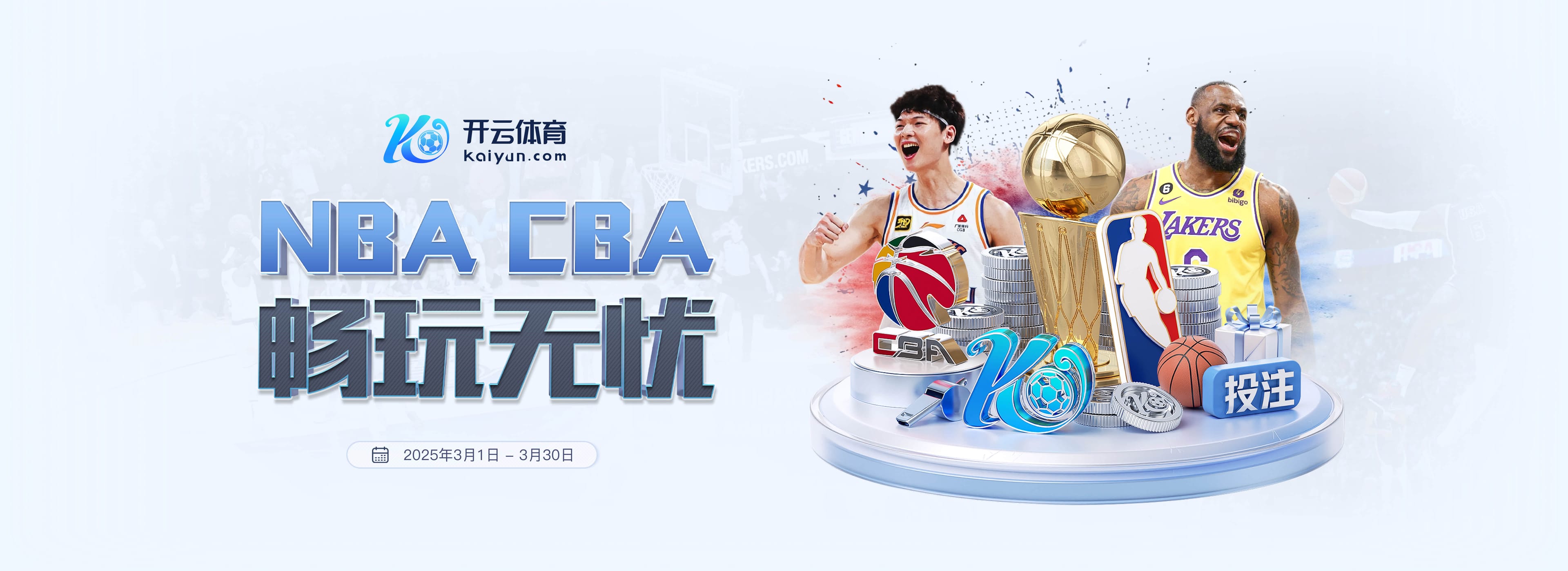 尤文对阵葡体大名单：弗拉霍维奇、小孔塞桑在列，伊尔迪兹回归