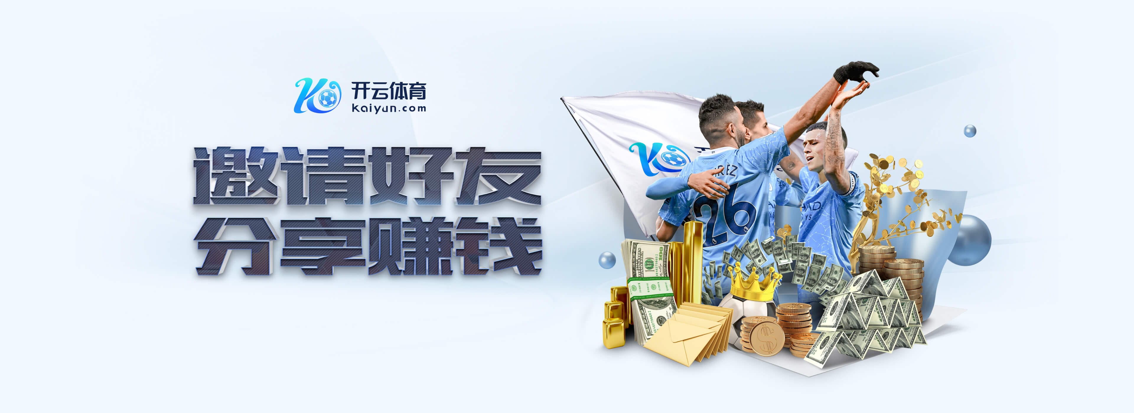 开元游戏官方网站app单机版